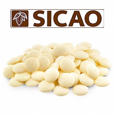 Шоколад Sicao белый 28%, 500гр Бельгия