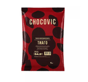 Шоколад темный Chocovic ТИАГО (Сикао) 54,5%, 1кг
