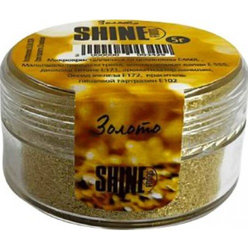 Блестки пищевые Shine золотые, 5гр