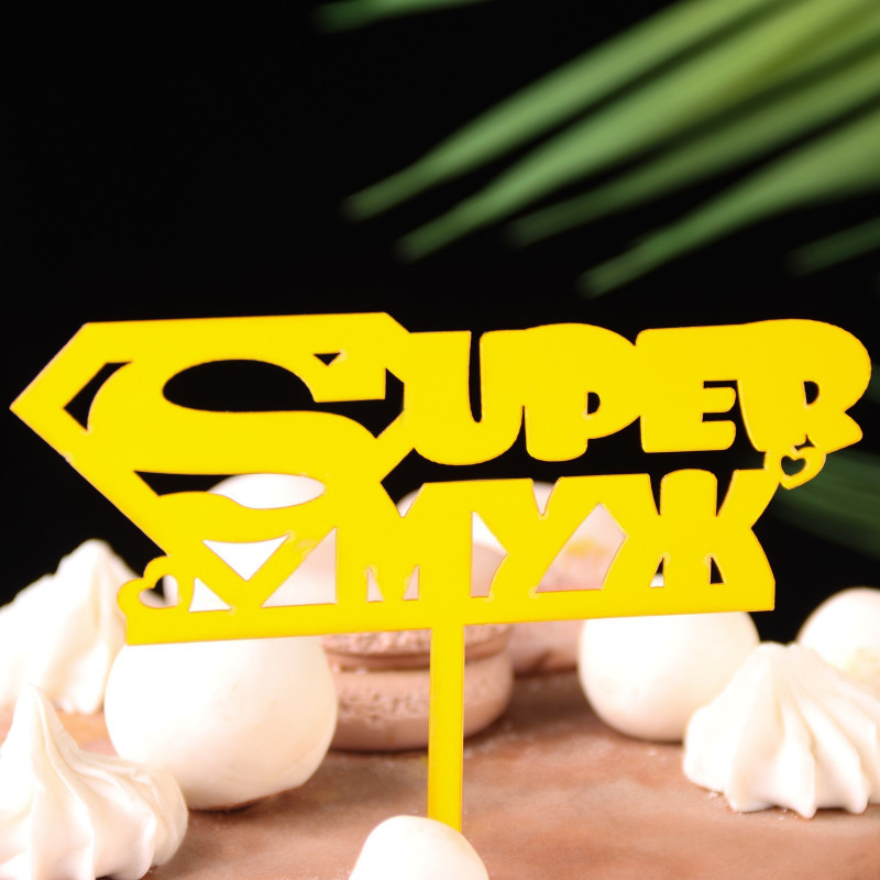 Топпер Super Муж, золотой, акрил