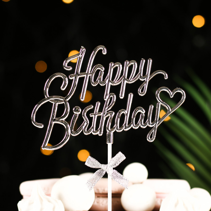Топпер Happy Birthday 24,5*15,5*0,5, серебро